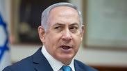 התגבשה תשתית ראייתית. נתניהו