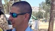 רפ"ק עידו קציר