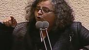 ח"כ תומא סלימאן 