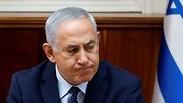 ראש הממשלה נתניהו 