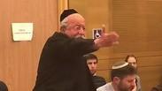 ח"כ אליעזר מוזס