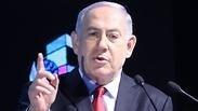 ראש הממשלה נתניהו