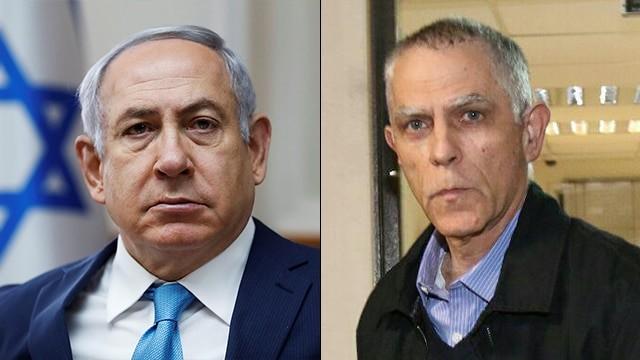 נוני מוזס ובנימין נתניהו 