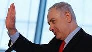 ראש הממשלה נתניהו