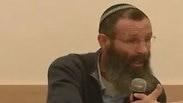 הרב לוינשטיין  