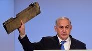 נתניהו מניף את החלק מהמל"ט האיראני