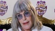 טובל'ה בגולסטאריות