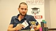 סטס טישקביץ