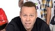 עונה 2. "צומת מילר"