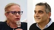 קמיר וגרסטל