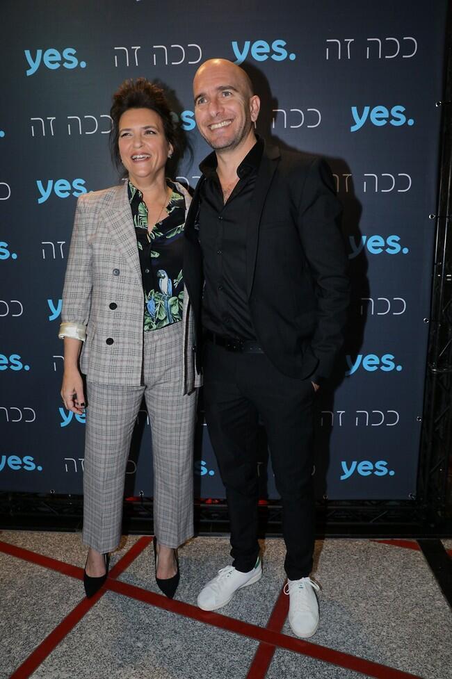 ושוב איתכם. כהן ודנה מודן