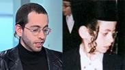 אבישלום פון שילוח  