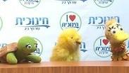אוזה, נולי ובץ. "למה שהילדים של היום לא יהנו גם?"