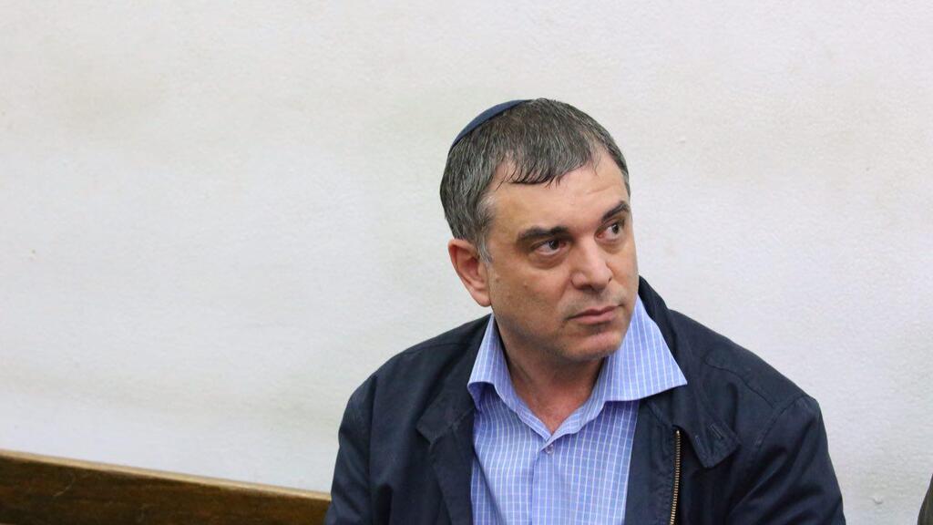 עד המדינה שלמה פילבר