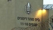 כלא רימונים, סמוך לבית המעצר