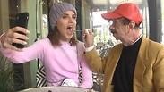 מלך הסלים ומלכת האינסטגרם