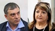 שולה זקן ושלמה פילבר