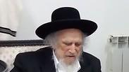 הרב שמואל אוירבך  