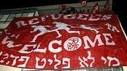 הפגנה נגד הגירוש