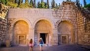 גן לאומי בית שערים
