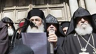 ראשי הכנסייה היוונית אורתודוכסית