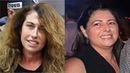 איריס אלוביץ' וסטלה הנדלר