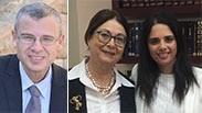 לוין נגד שקד וחיות