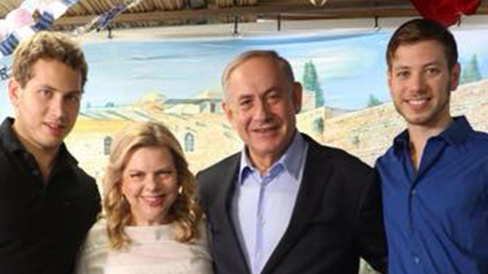 משפחת נתניהו