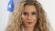 השופטת פוזננסקי-כץ