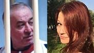 המרגל ובתו יוליה     