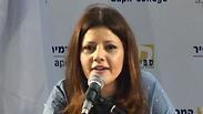 ח"כ אורלי לוי-אבקסיס בכנס שדרות 
