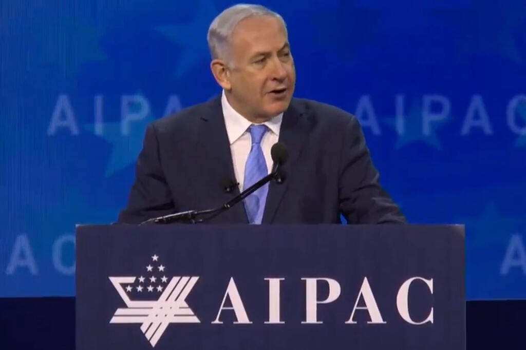 נתניהו מופיע בוועידת איפא"ק בעבר נתניהו מופיע בוועידת איפא"ק בעבר