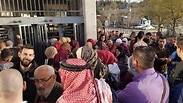 משרדי רשות ההגירה בואדי אלג'וז