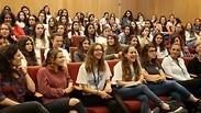הן העתיד