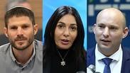 מצייצים בנגמ"ש