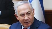נתניהו בישיבת הממשלה 