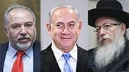 ליצמן, נתניהו וליברמן