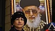 עדינה בר שלום  