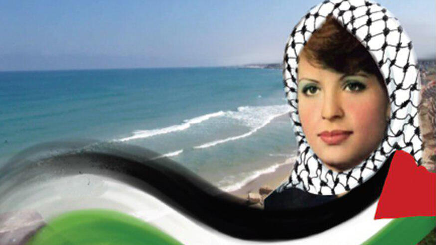 Palestinian textbook glorifies female terrorist Dalal Mughrabi who was behind a bombing attack that killed 38 Israelis, including 13 children
Palestinian textbook glorifies female terrorist Dalal Mughrabi who was behind a bombing attack that killed 38 Israelis, including 13 children