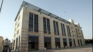 בניין עיריית ירושלים
