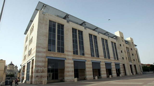 בניין עיריית ירושלים