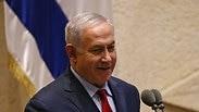 נתניהו במליאה