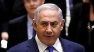 נתניהו