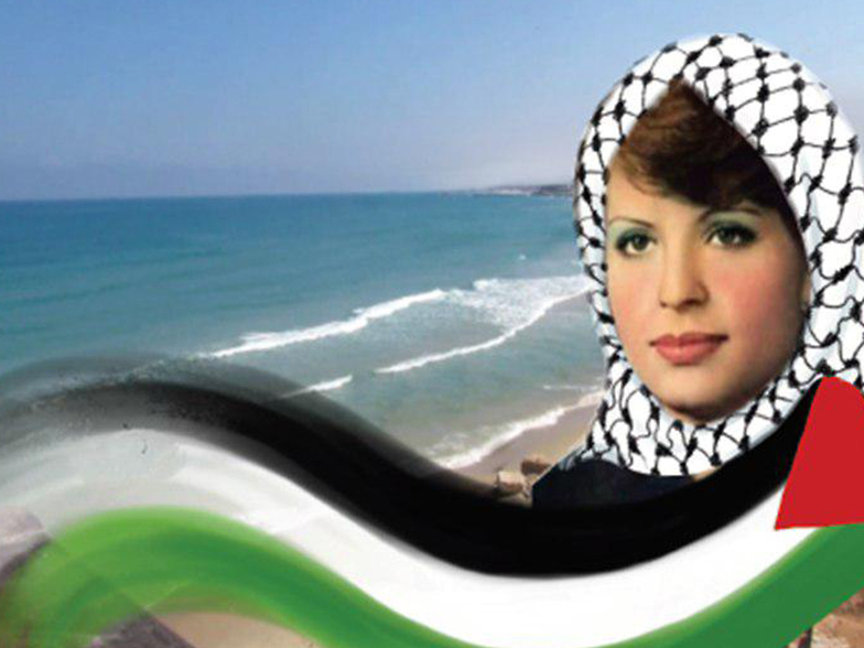Dalal Mughrabi glorified in Palestinian media 