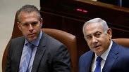 ארדן ונתניהו 