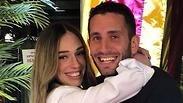 המירוץ למיליון