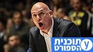 נבם ספאחיה עצבני
