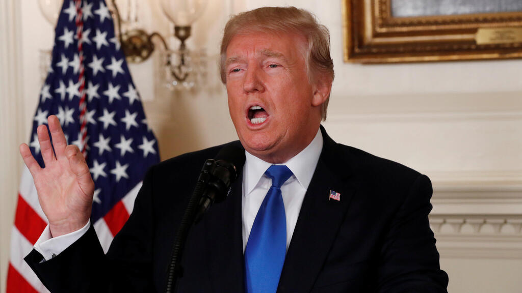 President Trump