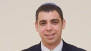 עו"ד אבינועם גואלמן