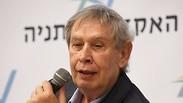 תמיד פרדו